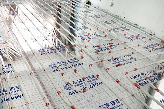 【大连地热】西岗区滨海西路36C-1-101施工验收